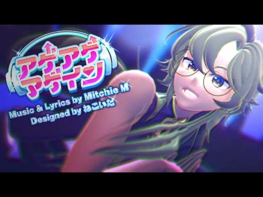 【MMD + UTAUカバー】Age Age Again【山田誠/Yamada Makoto】Anniversary Cover
