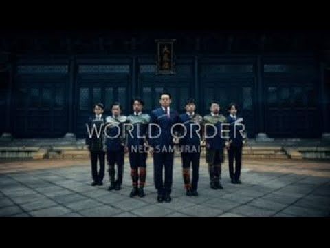 WORLD ORDER “NEO SAMURAI”