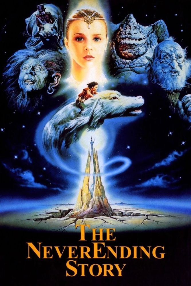 THE NEVERENDING STORY (1984)