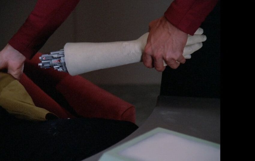 Data arm
