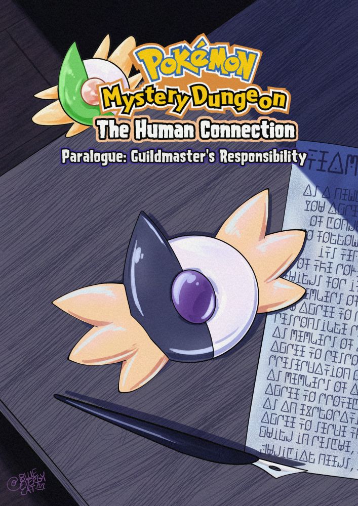 A badge sits on a table lit up by moonlight in a dark room. A form sits under it, halfway cut off and written in unfamiliar text...