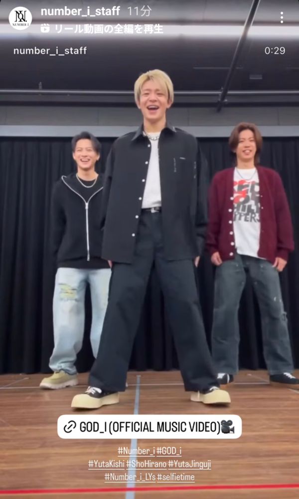 19/02/2025　Instagramストーリーズ