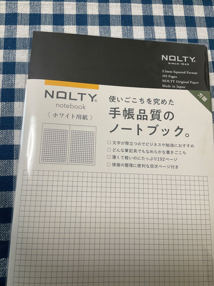 NOLTYのノートブック