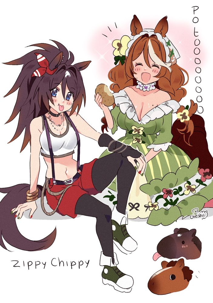 umamusume oc