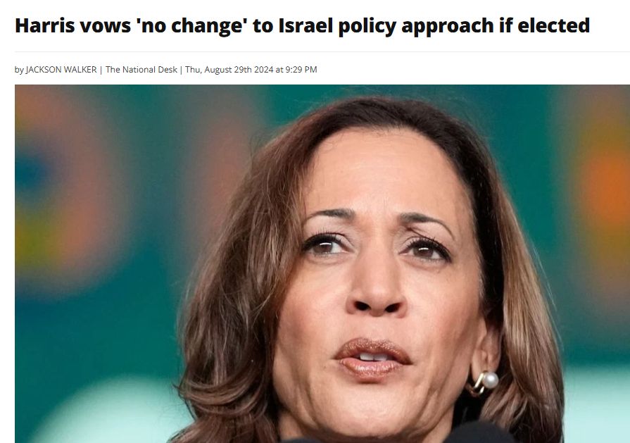 Harris vows 'no change' to Israel policy approach if elected
by JACKSON WALKER | The National DeskThu, August 29th 2024 at 9:29 PM