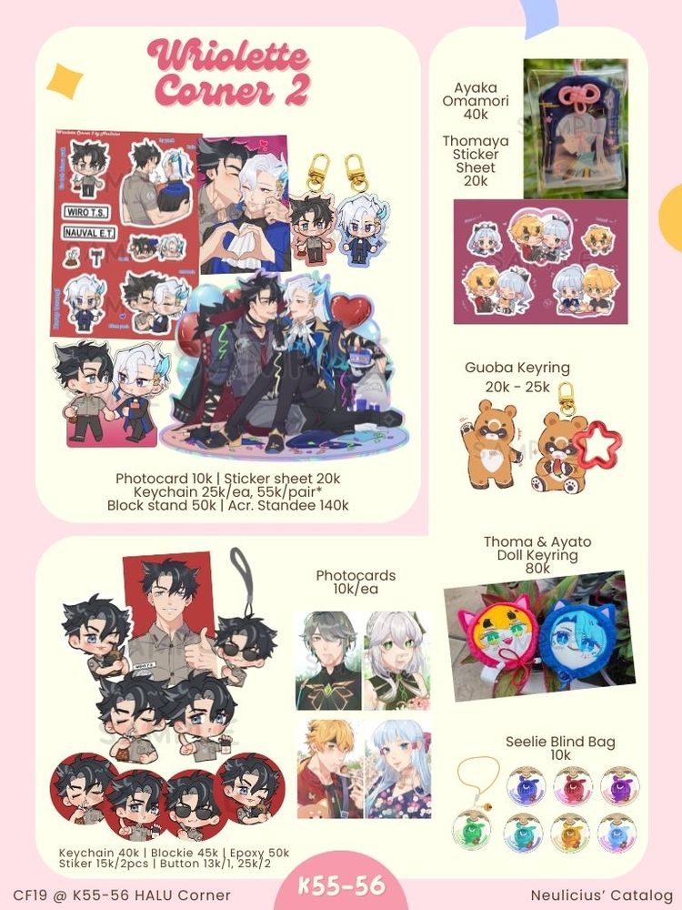 Comifuro19 catalog @ K 55-56