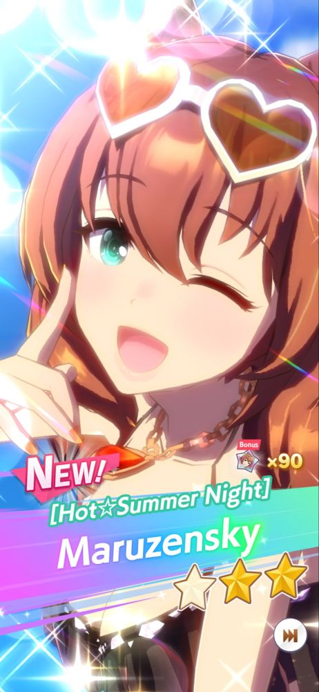 Picture of a character from the game "Umamusume: Pretty Derby" named Maruzensky. She has the sub-title "hot summer night." She is a brown haired horse-girl with white trimmed/heart shaped sunglasses and a black bikini with jeweled trim and tasseled fringes.
