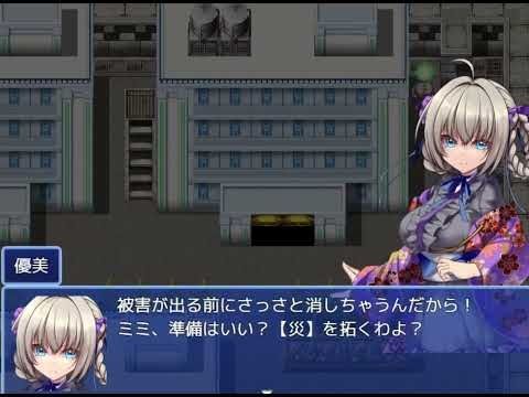 2025年3月7日