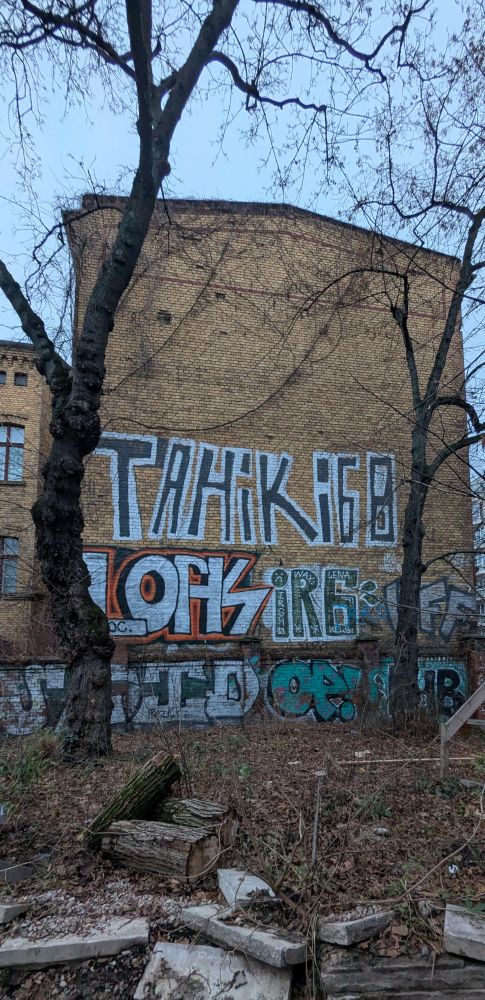 Graffiti Tags 