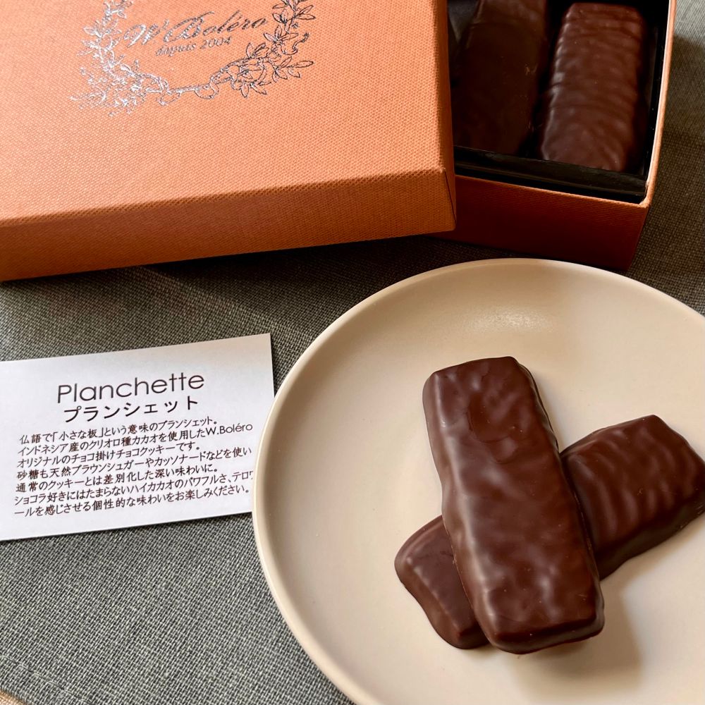 丁寧なお品書きもついてくる。よい。