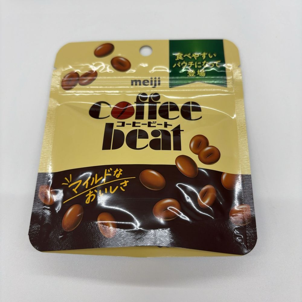 coffee beat
