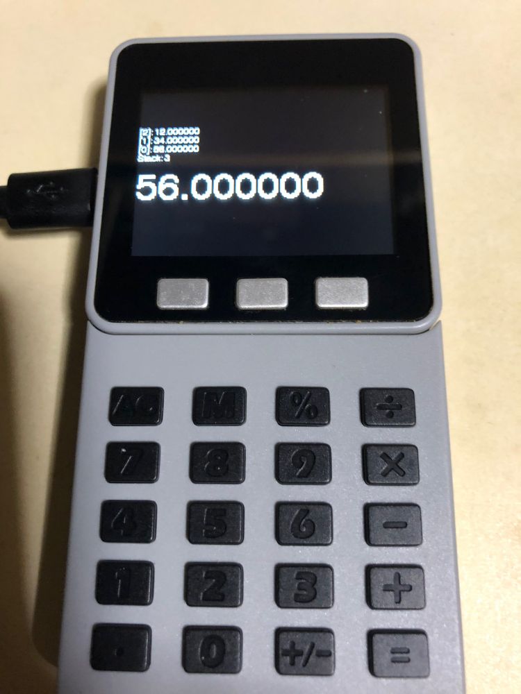 RPN calculator example