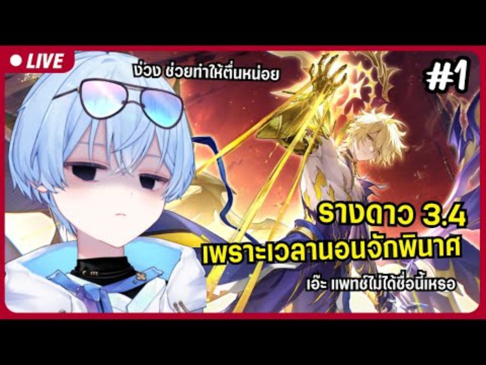 Preview