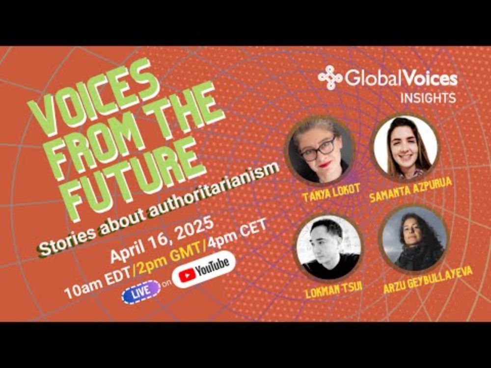 Voices from the Future: Stories of authoritarianism