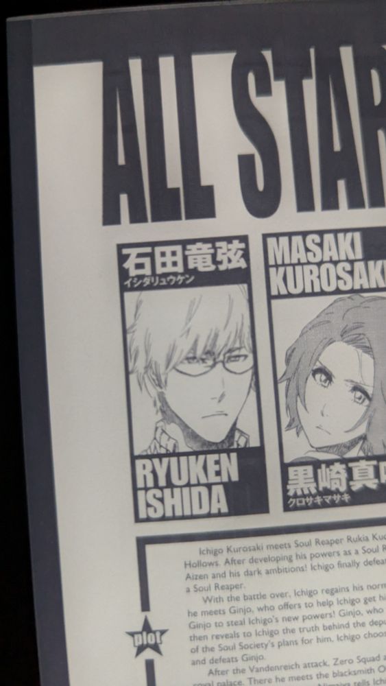 Young Ryuuken Ishida profile pic in volume 60 of Bleach