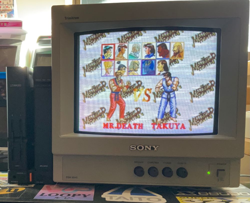 ザ・マスターズファイター (cinema supply, ps1, 1997)
