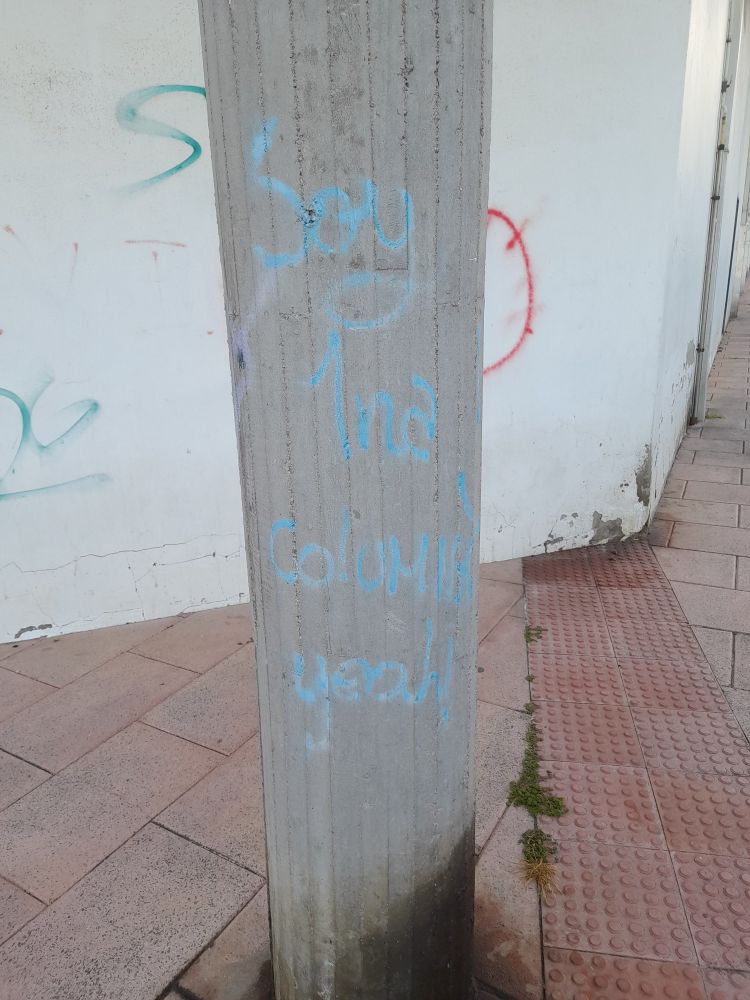 Lo mejor, el "yeah!"