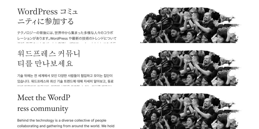 Preview