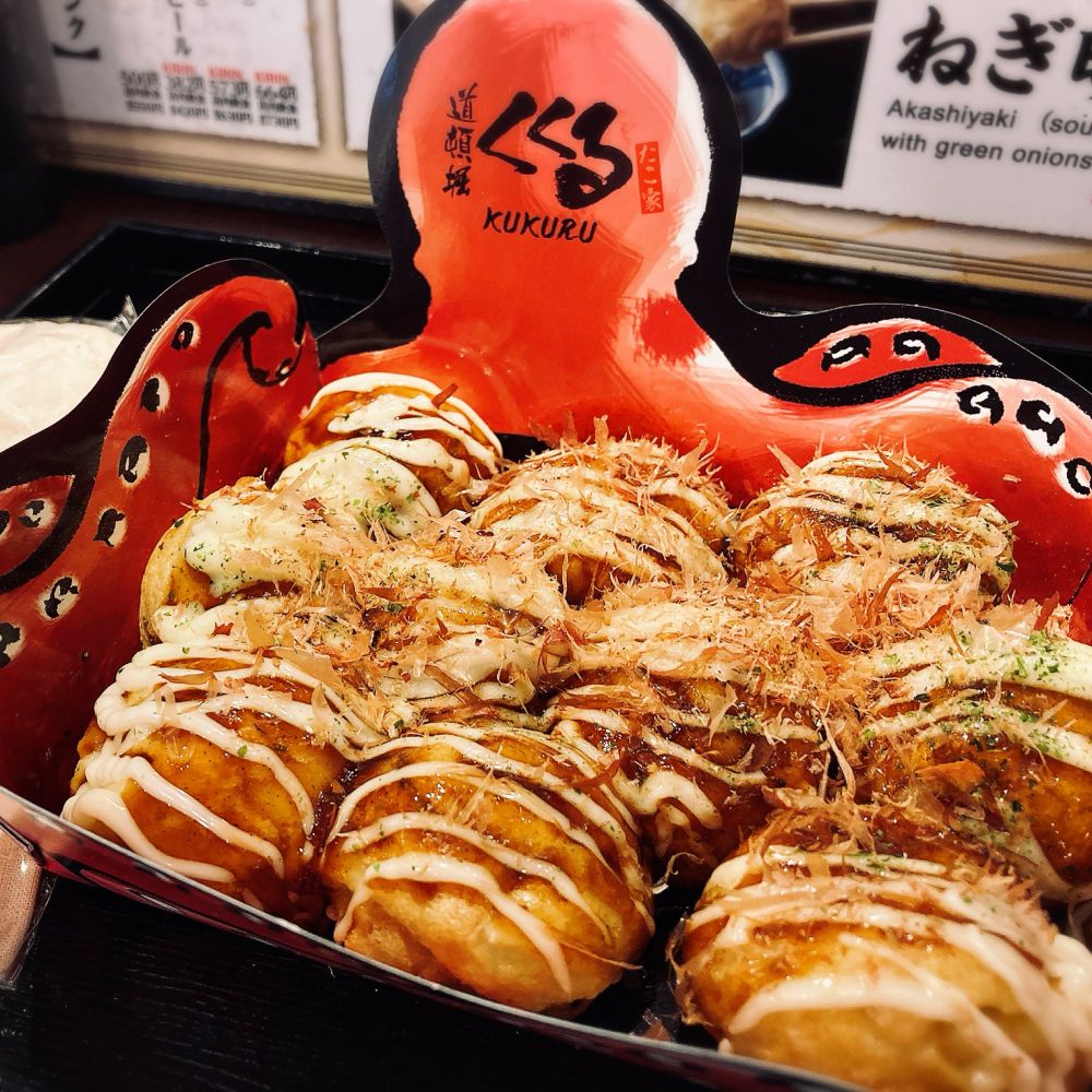 くくるのたこ焼き