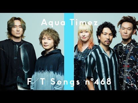 Aqua Timez - 千の夜をこえて / THE FIRST TAKE
