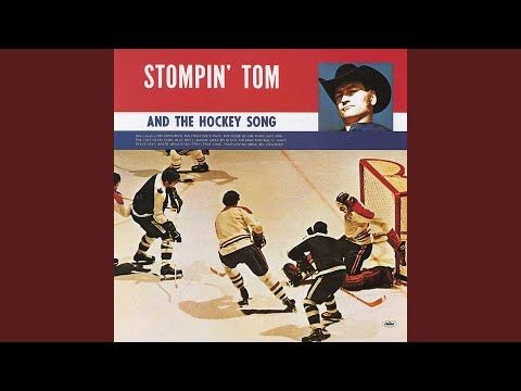 The Hockey Song