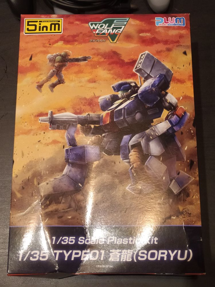 photo of plastic kit box