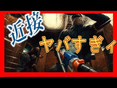 【タイガー的】2025年8月14日トカゲ会ナーフバトル夏休みSP in ラムラム