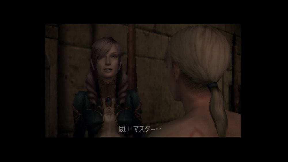 A screenshot of "Demento" on the RetroTink4K.