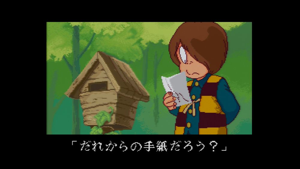 A screenshot of "Gegege No Kitaro" on the RetroTink4K.