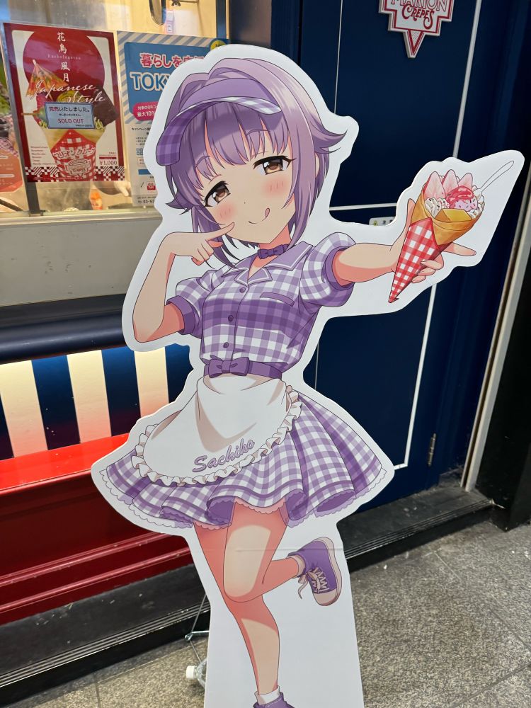 マリオンクレープコラボの輿水幸子の等身大パネル