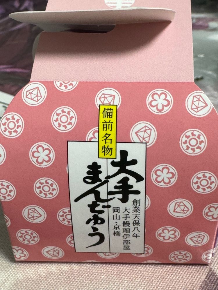 よく見ると色合いが乙倉ちゃんのピンクと肇ちゃんの紫になっており、キュートクールパッションのアイコンが背景に書かれている