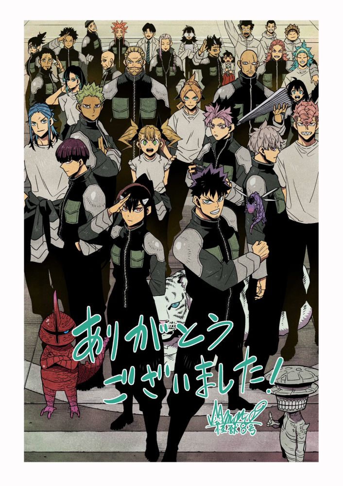 kaiju no. 8 manga - monster 8

gen narumi 
kafka hibino 
reno ichikawa
kaiju no 10
hoshina soushirou
kikoru shinomiya
mina ashiro
Iharu FURUHASHI
Haruichi IZUMO
Aoi KAGURAGI