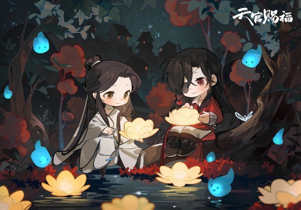 Little Xie Lian with little Hua Cheng setting lotus lanterns on the water at night