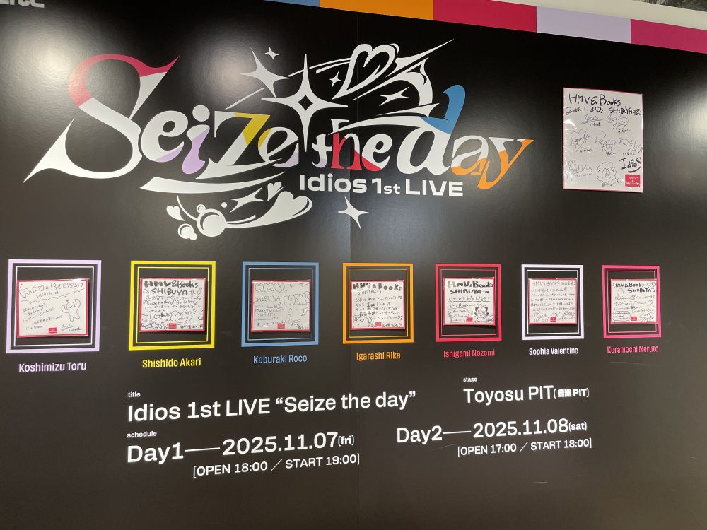 HMV渋谷に掲示されたIdiosの色紙