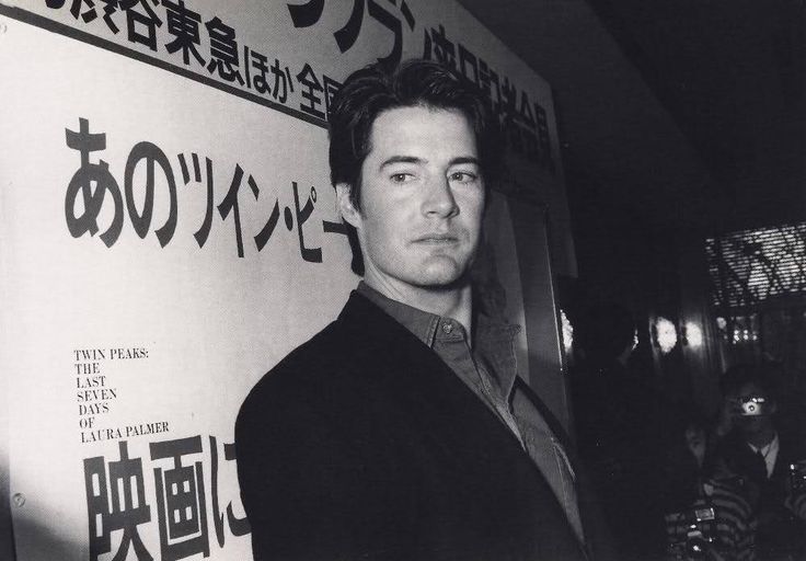 Kyle MacLachlan presenting "TWIN PEAKS THE LAST SEVEN DAYS OF LAURA PALMER" in Japan (1992)