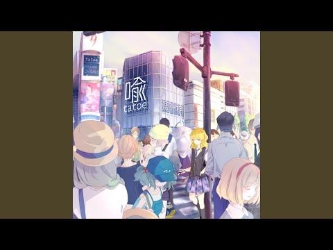 少女飛翔曲　～ Everlasting Longing