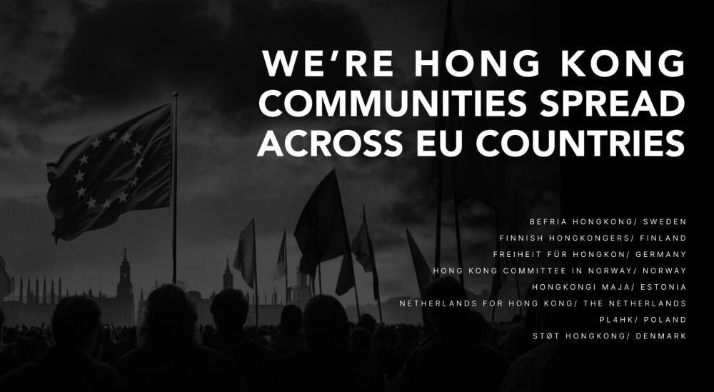 The European Hong Kong Diaspora Alliance | a coalition of grassroots organisations