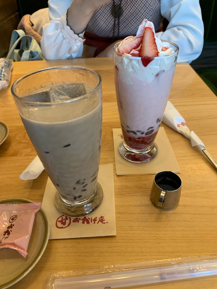 おかげ庵のわらび餅ドリンクってうめー