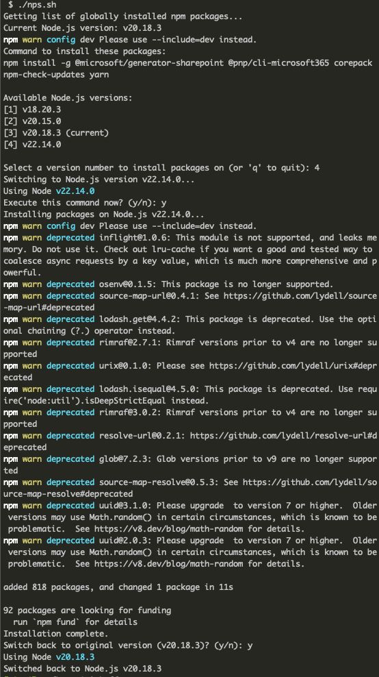 Run of node package sync between different versions.