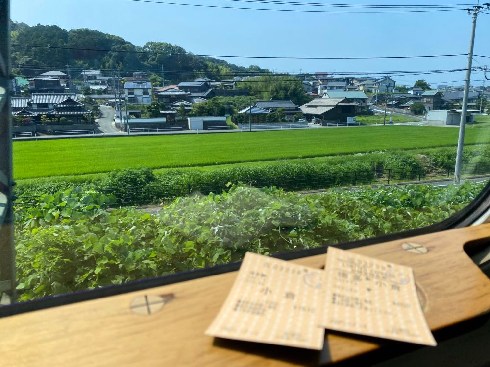 特急ソニックの車窓から