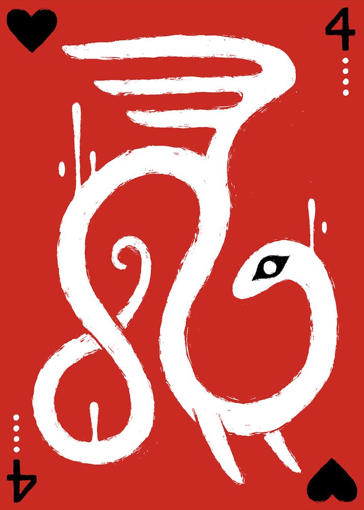 A Wolf That Only You Can See drawn by Sfé. The 4 of hearts, a white serpentine Wolf with wings.