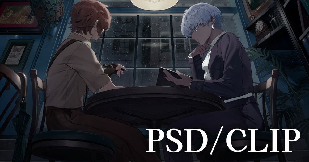 Preview
