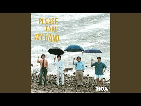 Please Take My Hand