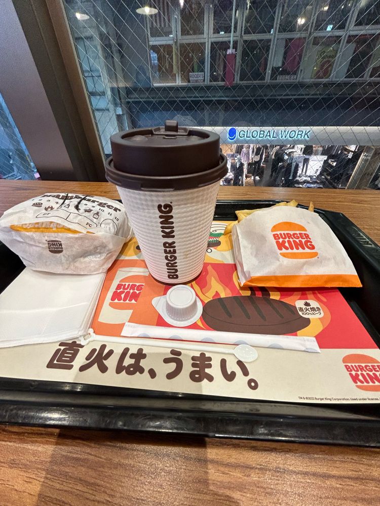 推しがバイトしとったお店🍔