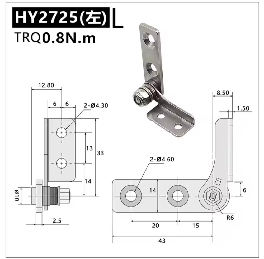 Left hinge schematic and photograph, perpendicular sides 
