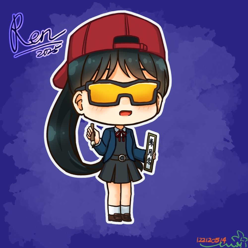 秋あかね　歌にいざよう　葉月恋　想いはいまだ　十六夜なり