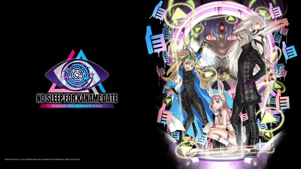No Sleep For Kaname Date From - AI: THE SOMNIUM FILES Key Art 16:9 Wallpaper