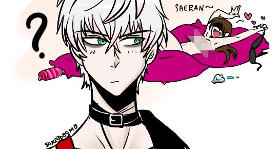 An illustration of Saeran, looking back over his shoulder as the girl behind him, Chelsey, calls him playfully, having removed her clothing. The nude bits are blurred and unrecognizable.