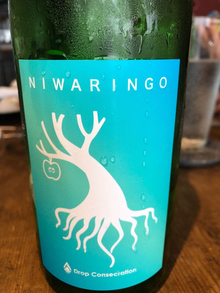 NIWARINGO