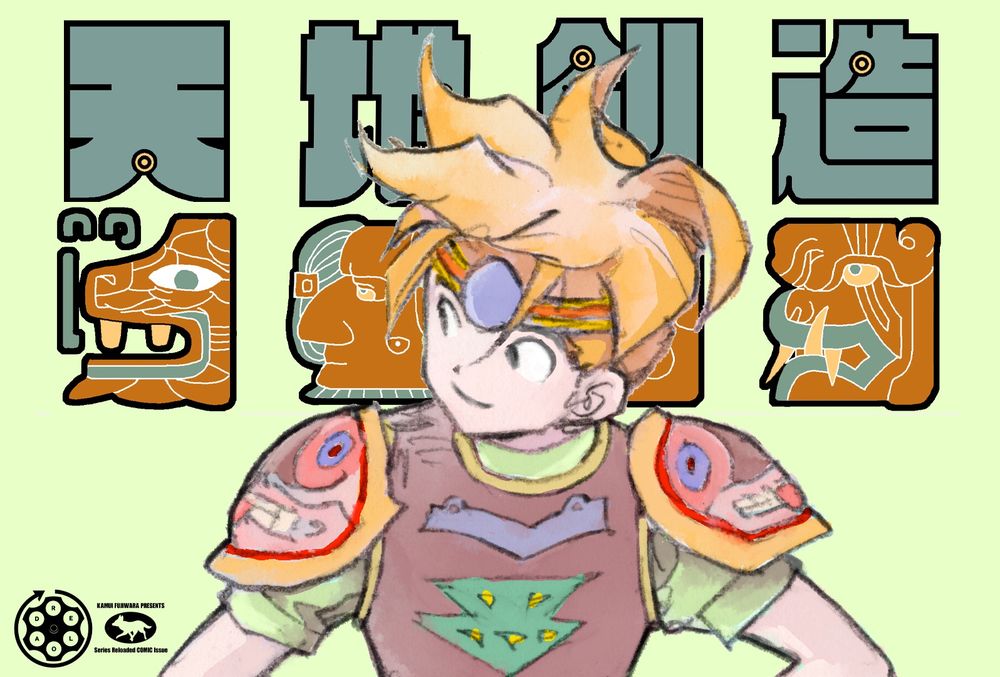 Post image